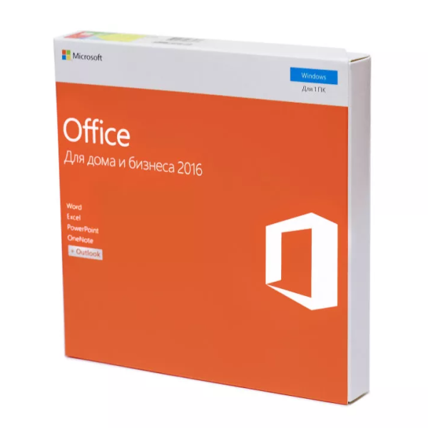 Microsoft Office 2016 для дома и бизнеса. Бессрочный стоимость