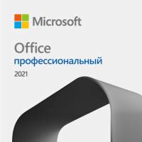 Microsoft Office 2021 Pro Plus Бессрочный + Гарантия✅ стоимость